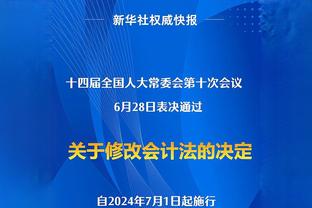 穆勒：德国队本想在球迷面前表现出色，但结果并不如意